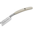Бритвы